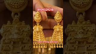 1 grm forming gold collections/whatsapp 8939329218 #1gramgold #forminggold