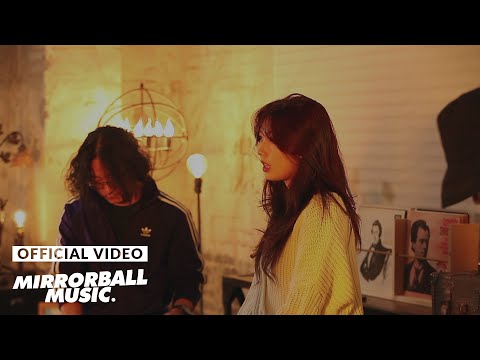 [M/V] 서교동의 밤 (The Night of Seokyo) - 눈물 나는 밤 (A Tearful Night) [feat. 수민 (sumin)]