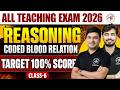 Coded Blood Relation 🔥 Reasoning Tricks | Target 100% Score Class - 6 | Classes By Adhyayan Mantra