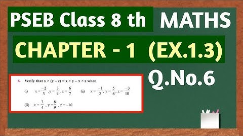 PSEB Class 8 maths Chapter 1 Exercise 1.3 Q.no.6 ll Pseb Class 8 maths
