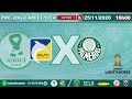 PRÉ-JOGO | DELFIN x PALMEIRAS  | LIBERTADORES 2020 | AO VIVO DO ESTÚDIO DA WEB RÁDIO VERDÃO