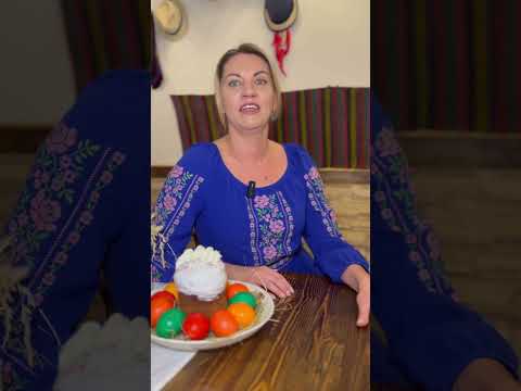 С Праздником Светлой