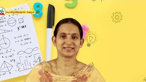 KITE VICTERS STD 6 MATHS HOW MUCH OF HUNDRED CLASS 41 WORKSHEET 10/04/21