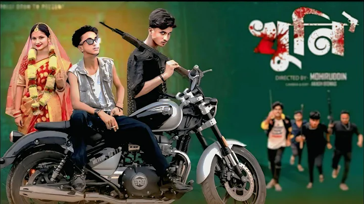 খুনি | Khuni | Notun Bangla 😲 Natok | Sahin & Salma | Palli Gram TV viral new video 2025 part 2 