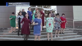 Клип, снятый родителями выпускников, взорвал интернет Клип, снятый родителями выпускников, взорвал интернет