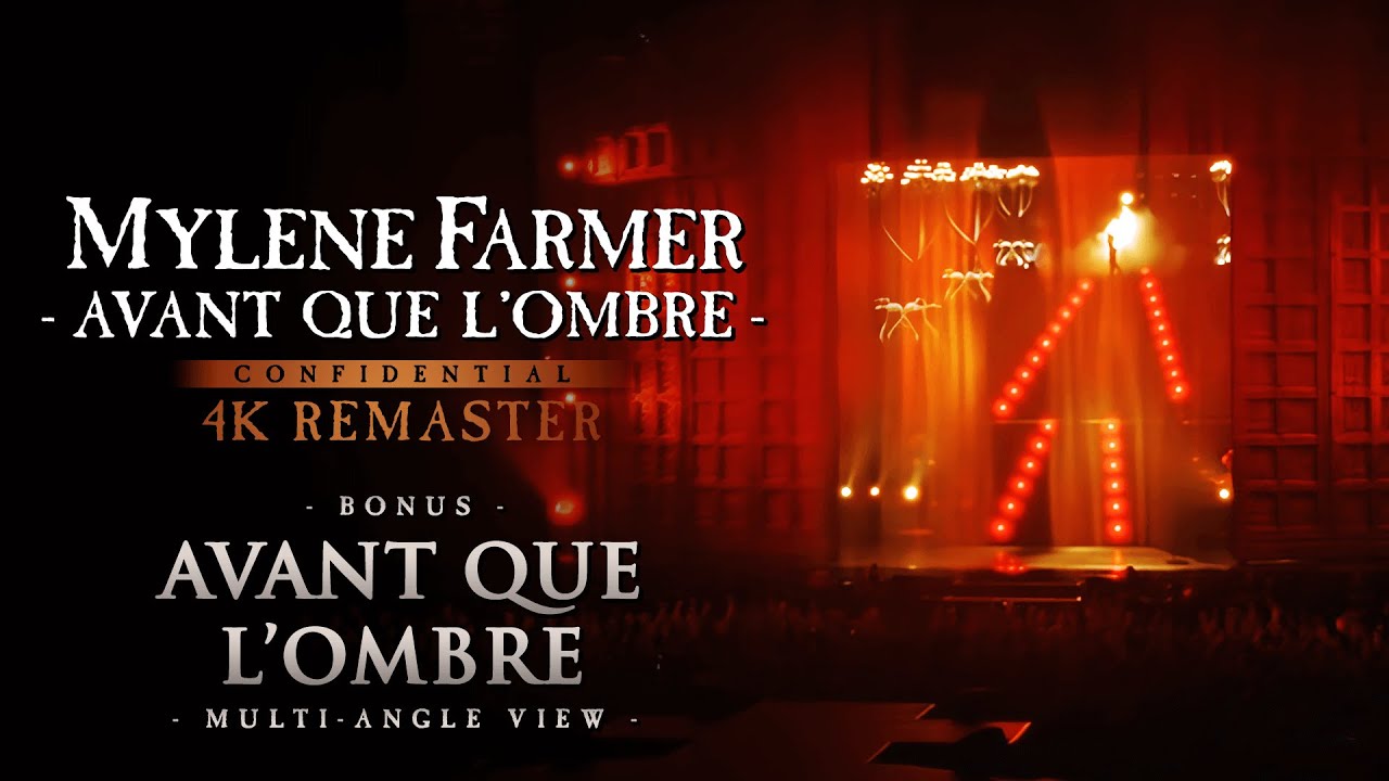 ミレーヌ・ファルメールDVD4［Avant que l'ombre ABERCY Mylene