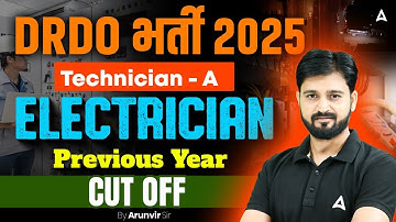 DRDO Ceptam 11 Recruitment 2025 | Technician-A Electrician Previous Year Cut Off | Full Analysis