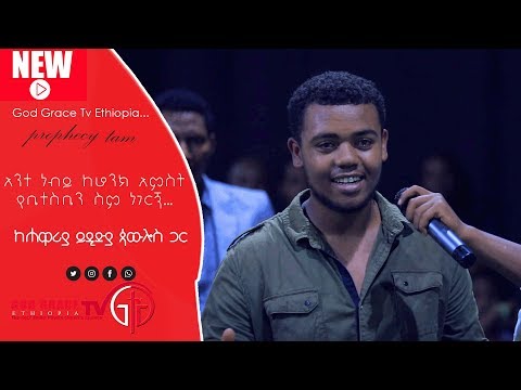 ቪዲዮ: የሕፃን ህልም-አምስት አፈታሪኮች