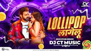 Lolipop Lagelu | Dj CT Music | Dance RMX | #viral #trending #reels #trend #dj #song #djremix #remix