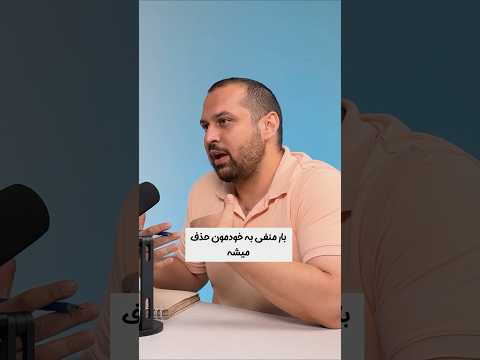تو مقصر حال بدت نیستی ولی مسئول تغییرشی