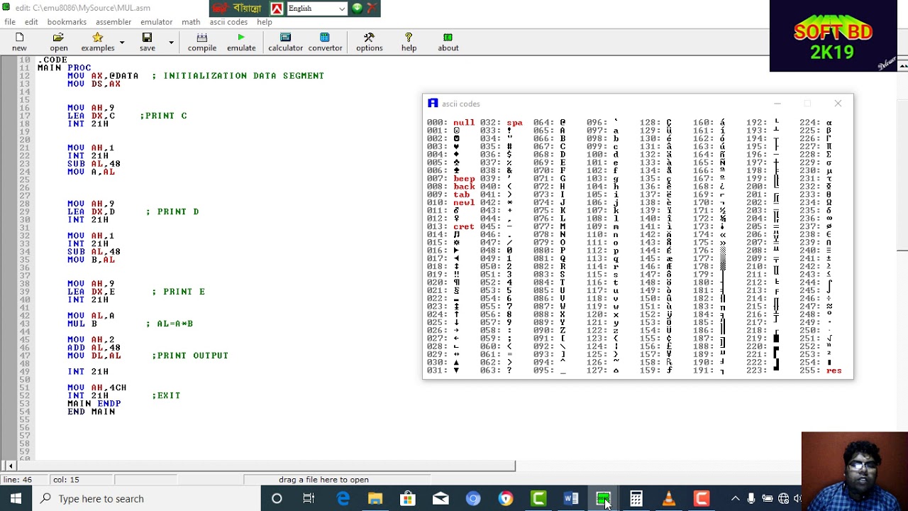 Assembly Language Programming Multiply Two Numbers Bangla Tutorial Youtube