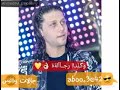 قول يا عبدالسلام 