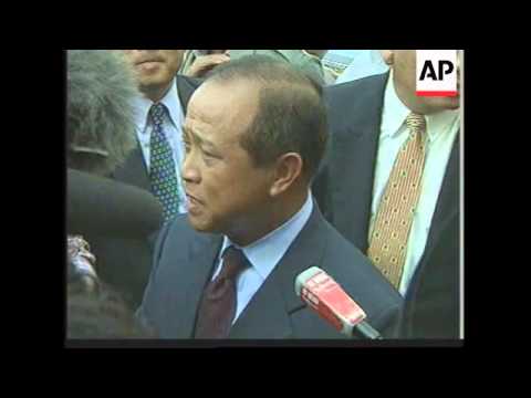Video: Mfalme wa Kambodia Norodom Sihanouk