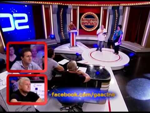 გააცინე და მოიგე - 3 ოქტომბერს [პრომო]