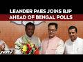 West Bengal Polls | Once With Trinamool, Tennis Icon Leander Paes Now Joins BJP Ahead Of Polls