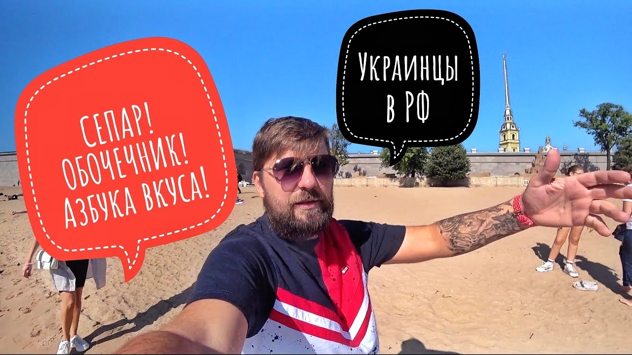 ???????? в РФ Обочечник в самом дорогом супермаркете ????????♂️