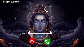 Shambhu Stuti Ringtone | शंभु स्तुति Ringtone | Ketan Kumar| New Ringtone 2026 screenshot 3