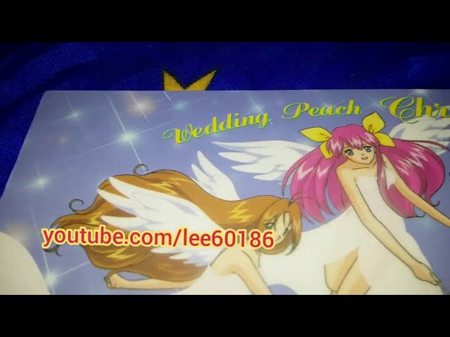 婚紗小天使 愛天使傳說 聖誕節 非賣品 Wedding Peach Christmas CD