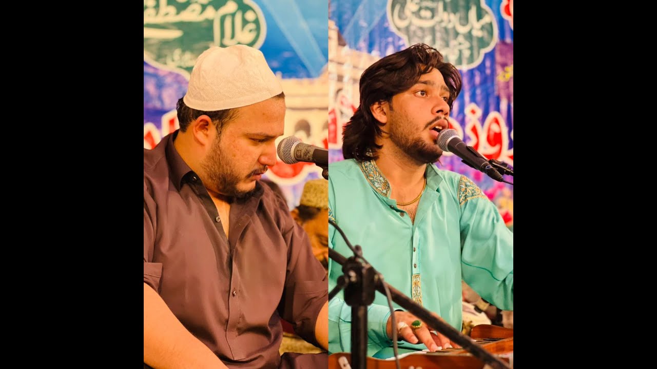 Haider Ali Mukarram Ali Qawwal Salana Urs Mubarak 2025 Sabri Darbar Faisalabad