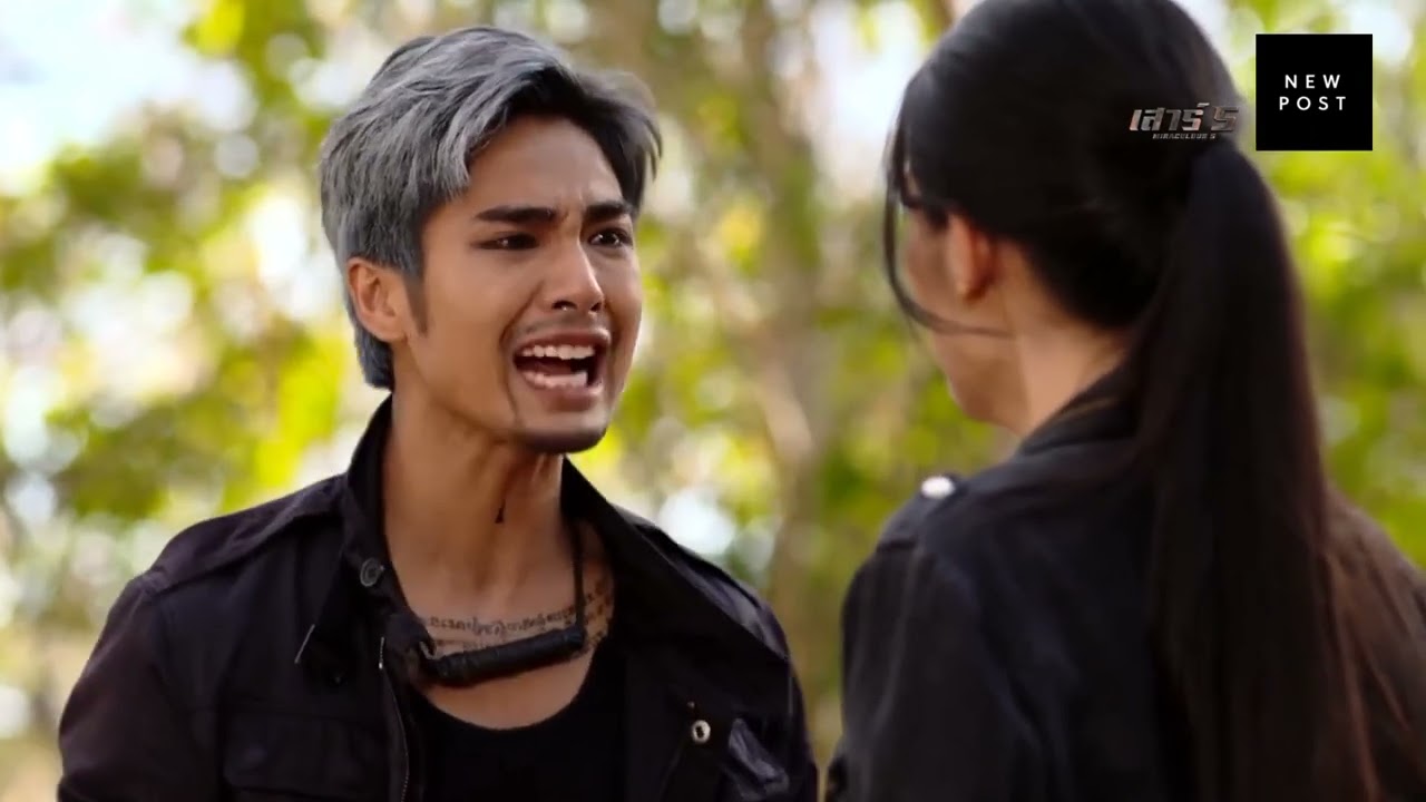 เจ็บไปรักไป_|--__-|เธออาจไม่รู้สึกตว   ว่าเธอทำรายหัวใจฉันเท่าใด  (•_ •)เมฆา&กุ้ง__|__|#เสาร์5 #เมฆา