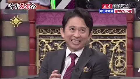 تحميل 声優堀川りょう Mp4 Mp3 تحميل 声優堀川りょう Mp4 Mp3