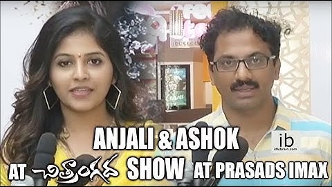Anjali & Ashok at Chitrangada show, Prasads Imax - idlebrain.com