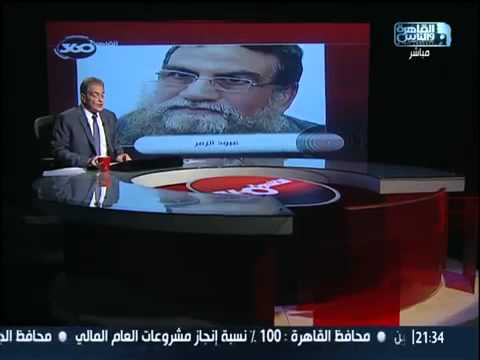 عبود الزمر يعلن وفاة الإخوان