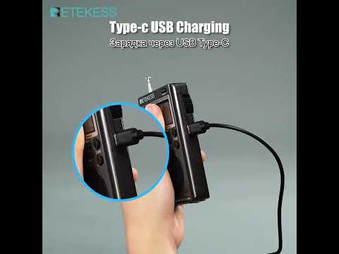 Retekess TR110 Radio
