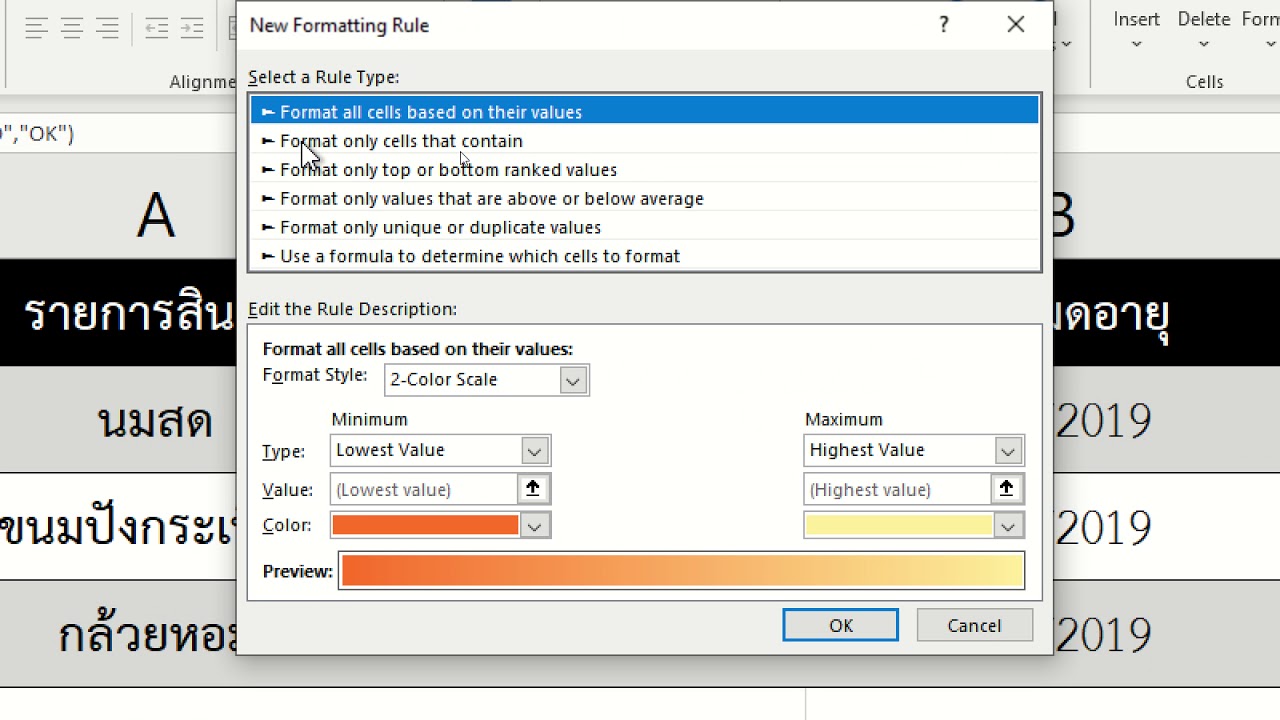 Excel Expired Date YouTube excel-expired-date-youtube