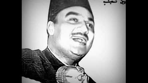 الشيخ أبو العينين شعيشع - تلاوة نادرة جدا من سورة النحل برواية ورش 1951