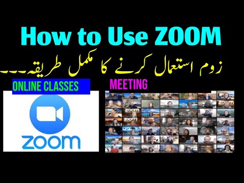 How to Use Zoom App for online classes and meeting | Urud/Hindi Guide