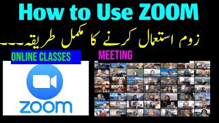 How to Use Zoom App for online classes and meeting | Urud/Hindi Guide screenshot 5