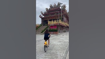 Thumbnail of Strolling using bicycle in Miaoli County #music #shorts #travel #taiwan