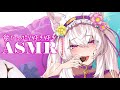 【#asmr/黒3dio】たっぷり甘やかし好き好きASMR♡睡眠導入【Vtuber 都みゆり】[Whisper/EarMassage/EarBlowing/EarNoms/Co-Sleeping]