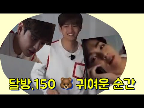[방탄 뷔] 달려라방탄 150화 하이라이트 태형cut  #방탄소년단 #뷔 #bts #kimtaehyung #テテ