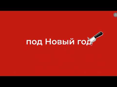 Валерий Меладзе –