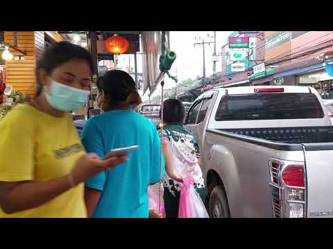 Fresh Market, Sa Kaeo, Thailand