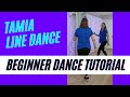 TAMIA LINE DANCE TUTORIAL | "Can