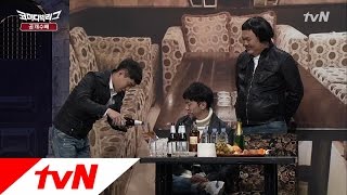 Comedy Big League 본업이 웨이터에요? 양세바리로 돌아온 양세형 170115 Ep.200