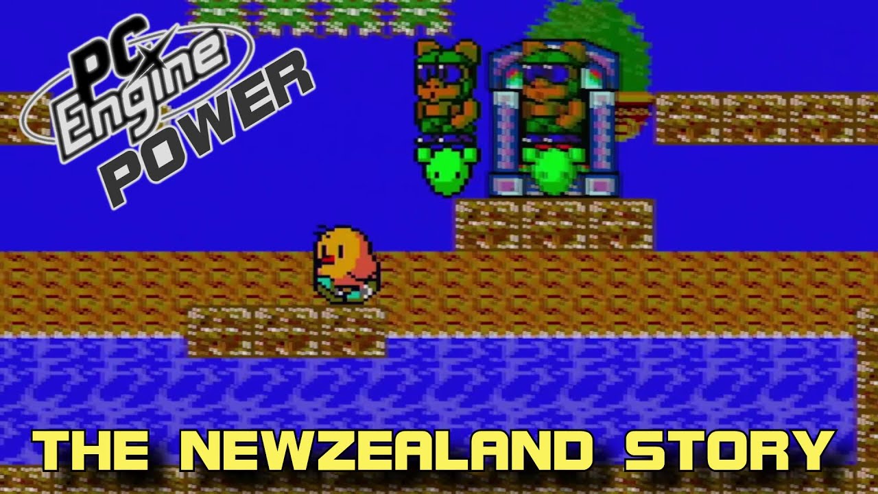 X68000 ニュージーランドストーリー THE NEWZELAND STORY The Newzealand Story (ニュージーランドストーリー) - PC