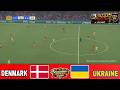 DENMARK vs UKRAINE INTERNATIONAL FRIENDLY 2026 FULL MATCH SIMULATION & SCORE PREDICTION