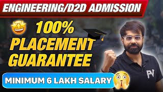 100% Placement Guarantee! CodingGita B.Tech CSE Gujarat, Paid Internships, D2D screenshot 2