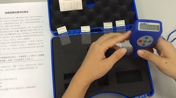How to calibrate the GUOOU GTS series coating thickness gauge