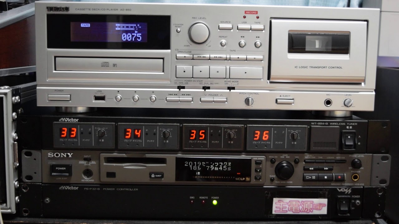 TEAC AD-850 ファーストオーナー