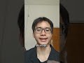 Study chinese every day这,那:this ,that #chinese #language #China #study