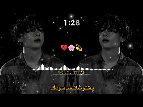 Zma Pa Zra Ke Wam De Nen Bel Raqm Masham De Pashto New Song Dardedalyhalak Song 