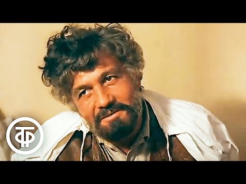 Михай Волонтир Мое поколение Песня из фильма Цыган 1979