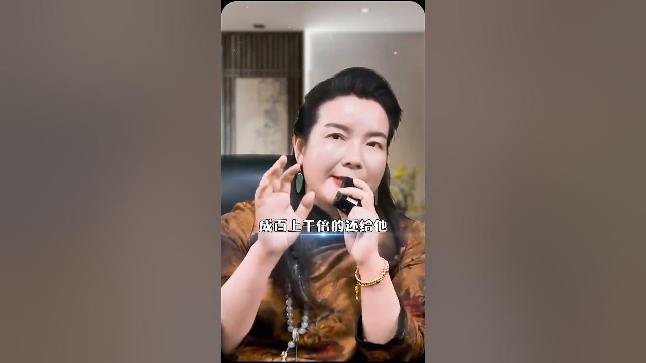 你糟蹋了一个视你如命的人,一定会遇到一个待你如狗的人.天道有轮回,苍天饶过谁 #周文强 #正能量 #人生感悟 你糟蹋了一个视你如命的人,一定会遇到一个待你如狗的人.天道有轮回,苍天饶过谁 #周文强 #正能量 #人生感悟