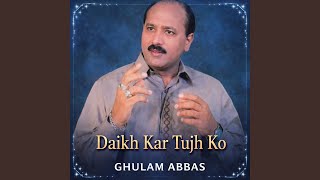 Zindagi Tune Har Qadam Pe