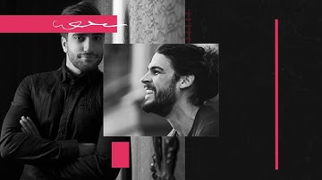 Creative YouTube Intro - (How to make a YouTube Intro for your Video)